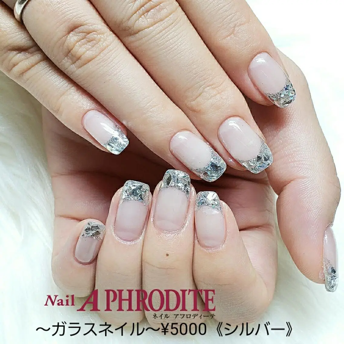 ネイル オーロラネイル クリアネイル ジェルネイル ゴールド シルバー ハンドネイル Nail Aphroditeのネイルデザイン