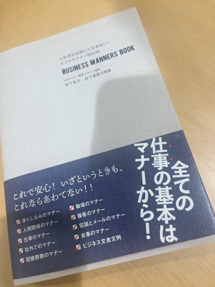 エステサロン marryのエステ・リラクイメージ
