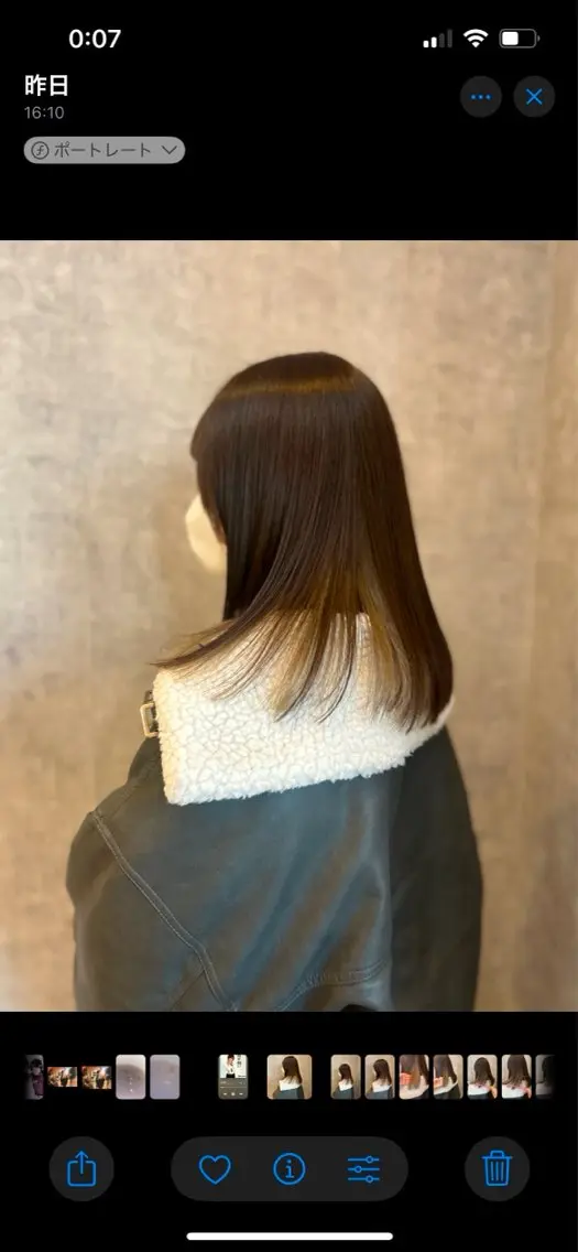 セミロング ヘアカラー 遊佐 真梨奈のヘアスタイル