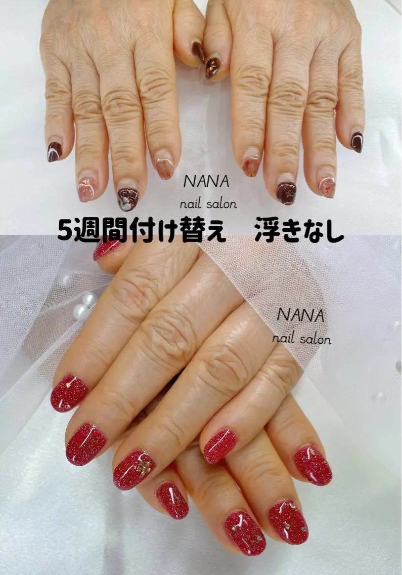 ネイル NANA nail salonのネイルデザイン