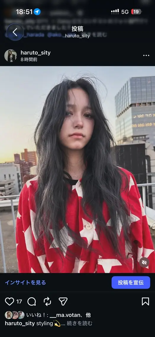 ロング カラー 中野 晴登のヘアスタイル