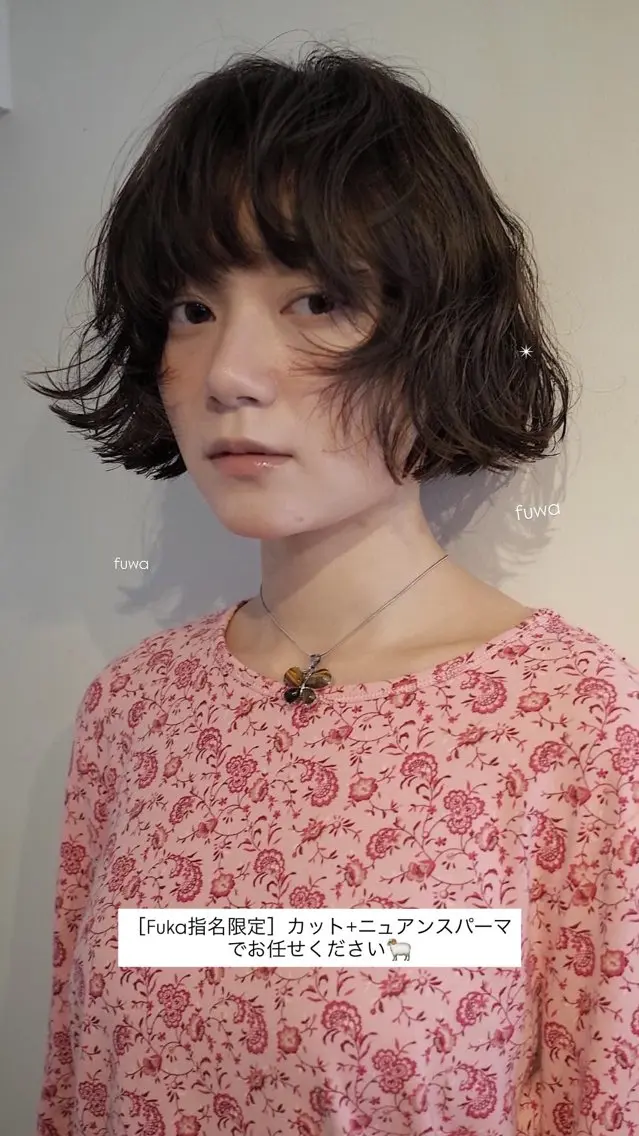 ショート カット パーマ ボブ/透明感カラー Fukaのヘアスタイル