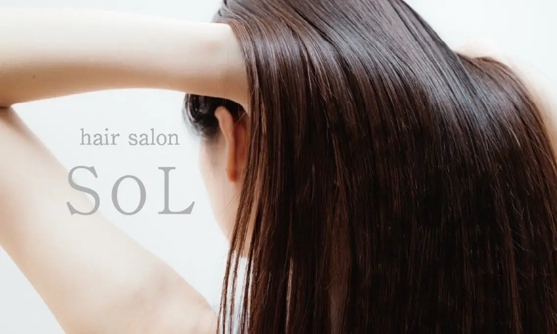 ロング SoL【橋本】 ソルのヘアスタイル