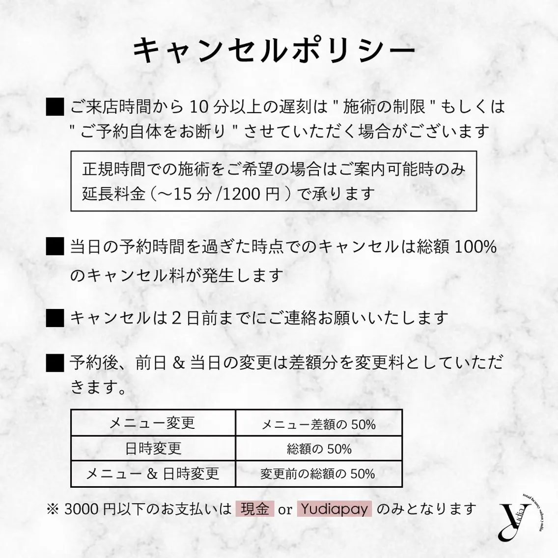 ネイル Yudia🩵 Yuiのネイルデザイン