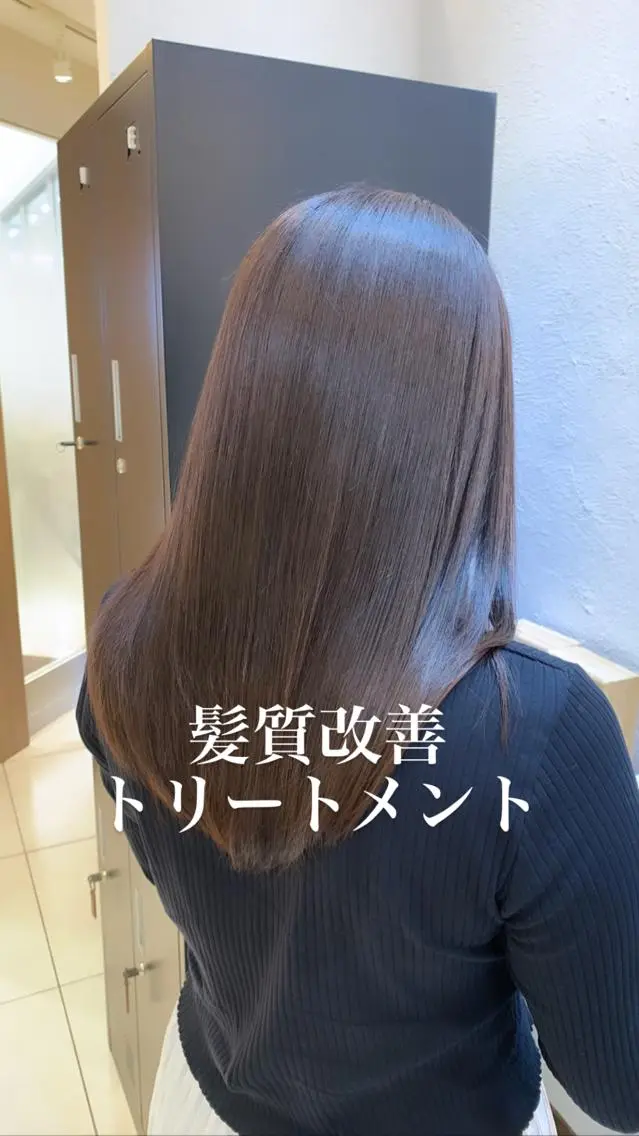 🔥新メニュー🔥艶カラー＋業界最高峰髪質改善トリートメント（カット＋¥3300）の写真