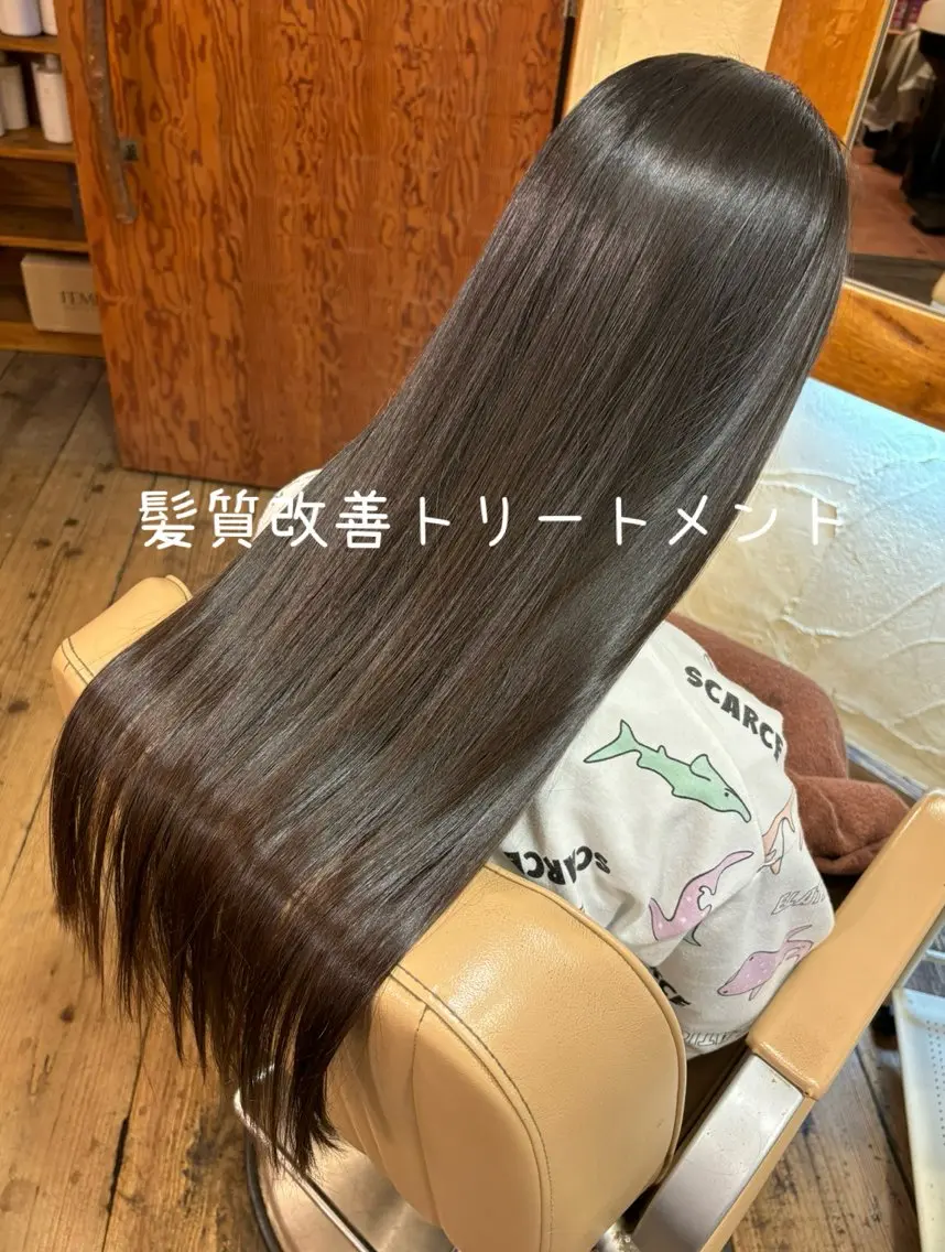 ロング 髪質改善 ロング トリートメント カット トリートメント 大鹿 数馬のヘアスタイル