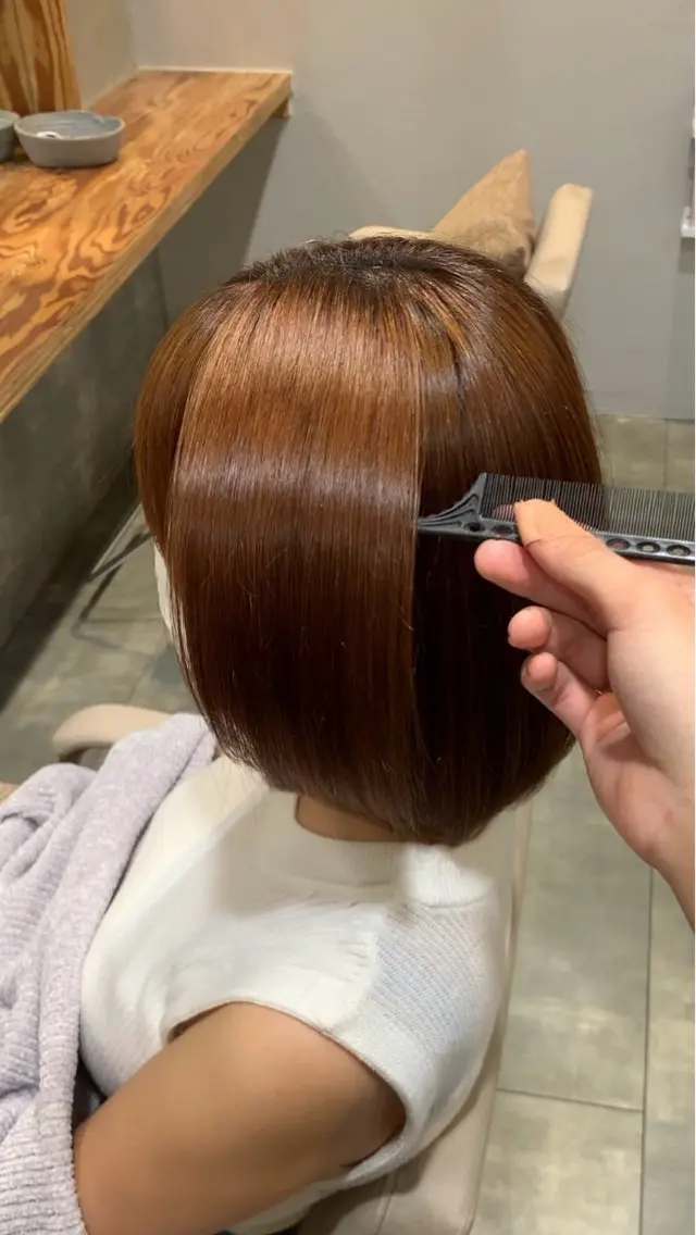 ミディアム 髪質改善 縮毛矯正 ブリーチなしベージュ 特化 松村 茶屋町のヘアスタイル