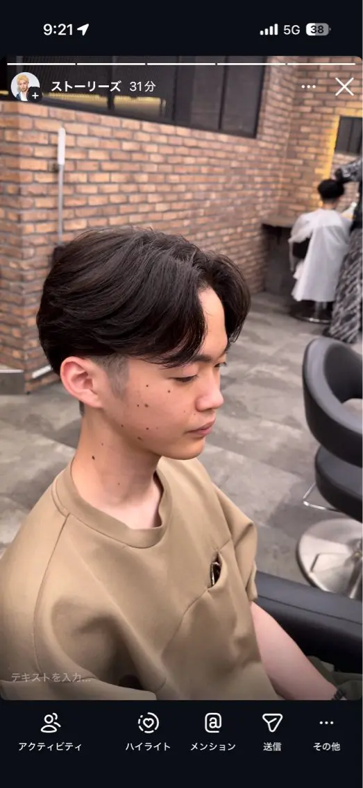 パーマ メンズ カット パーマ シャドウ/フェザー 朝崎倭斗のヘアスタイル