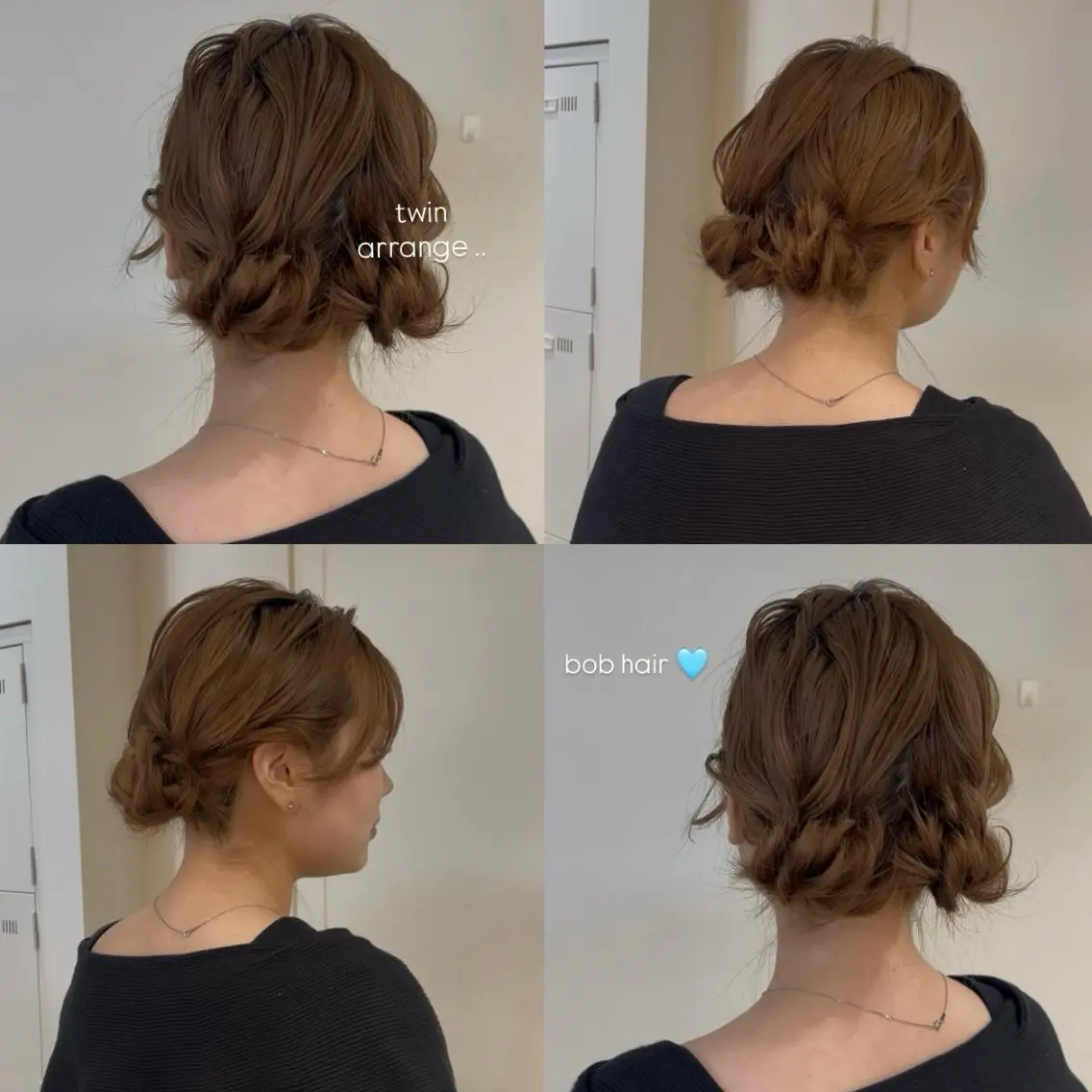 ヘアアレンジ ボブ 土山 咲々乃のヘアスタイル