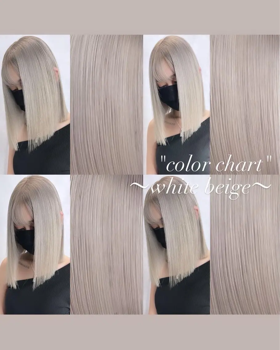ミディアム カラー カット ヘアカラー トリートメント ヘアセット 💜ハイトーン💛 マジカルかいちゃんのヘアスタイル