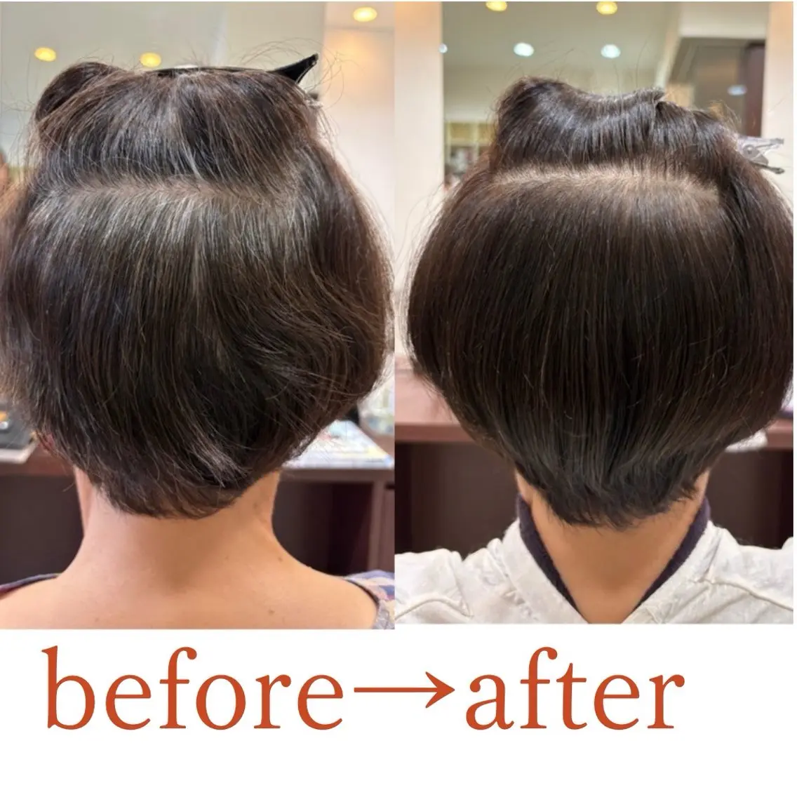 カラー 篠原 春海のヘアスタイル