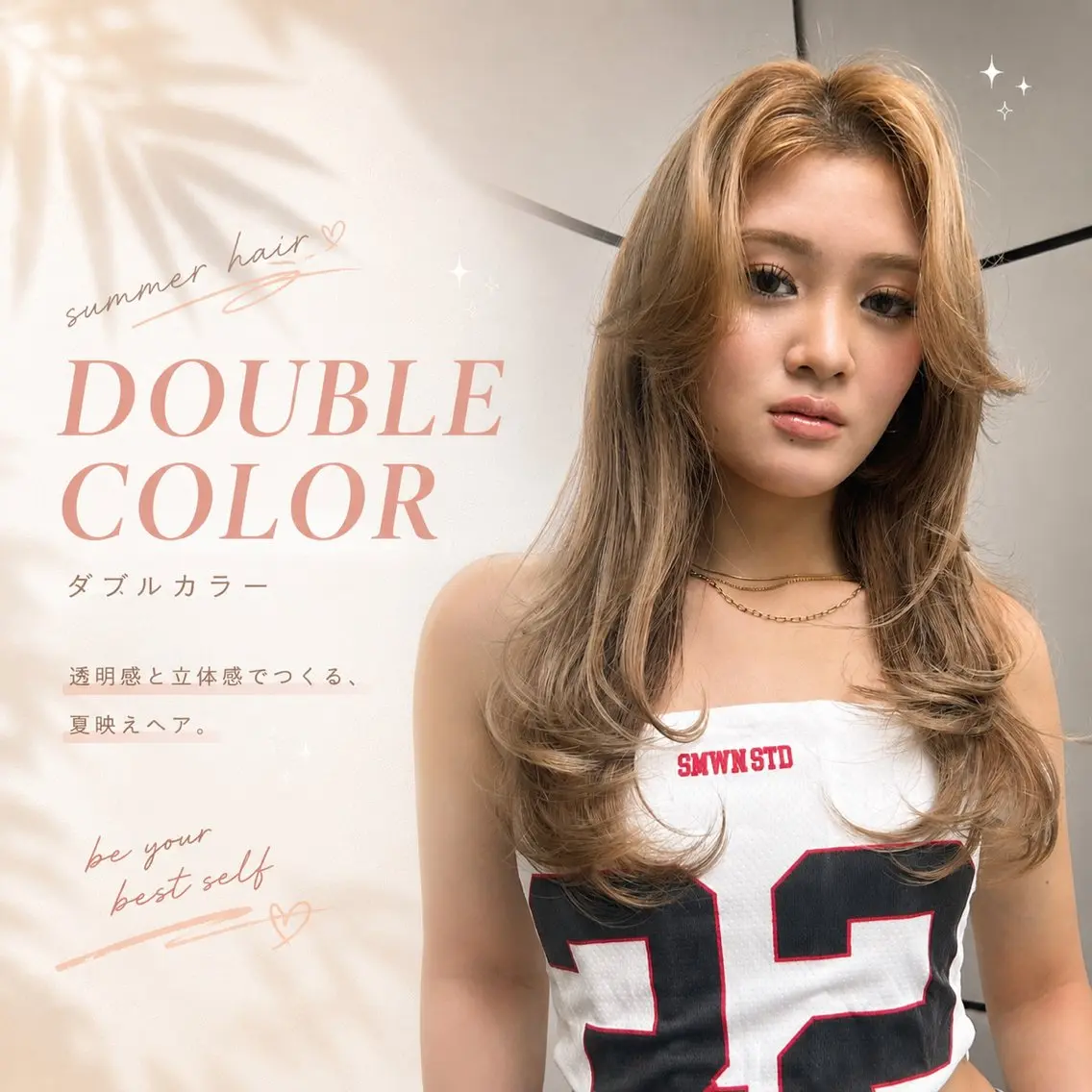 ロング カラー カット ヘアカラー トリートメント 🍒ハイレイヤー🍒 海外ヘア🍒Momoのヘアスタイル