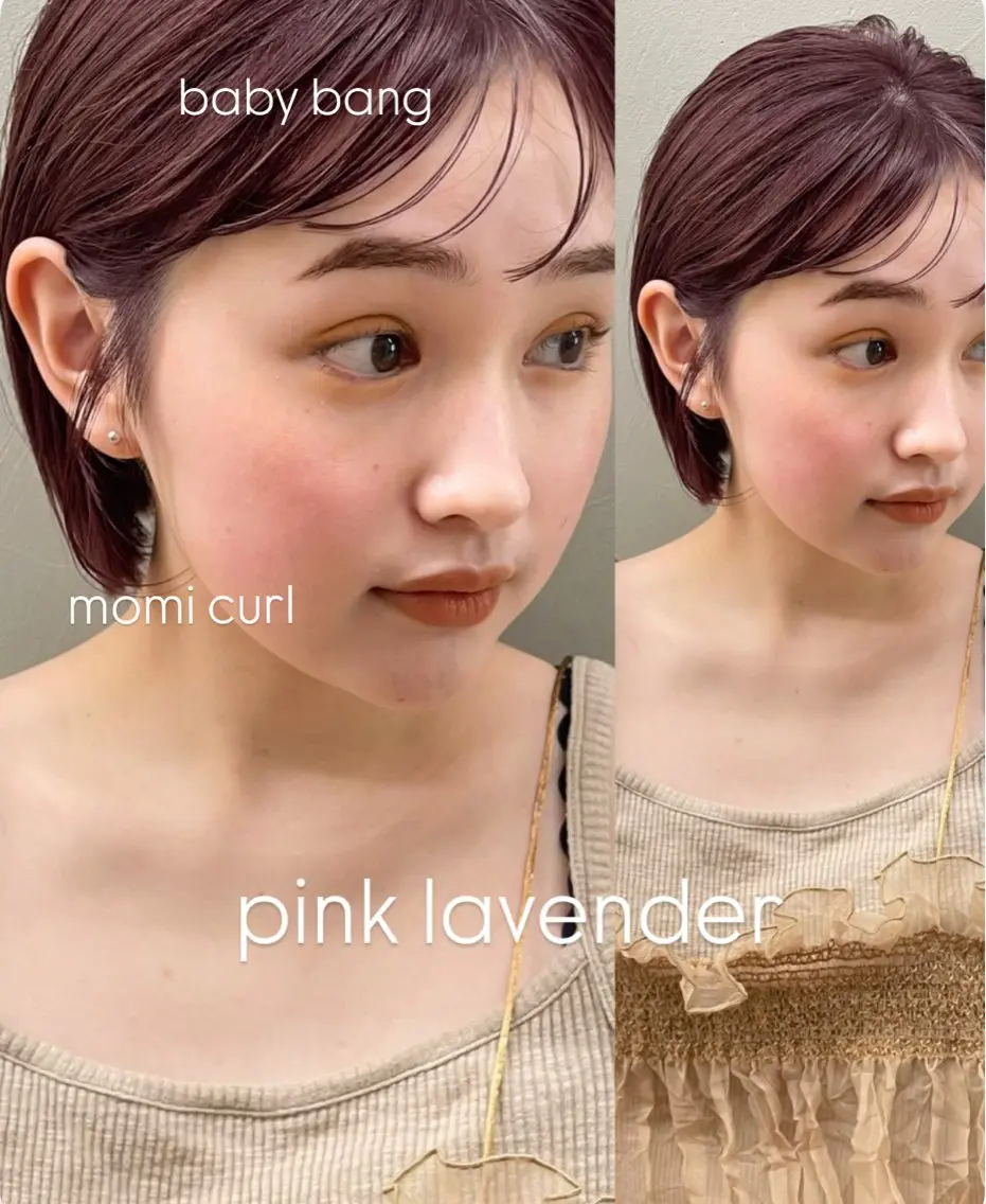 【🪄艶のあるhairを目指したい方🪄】美髪ケアカラー🫧の写真