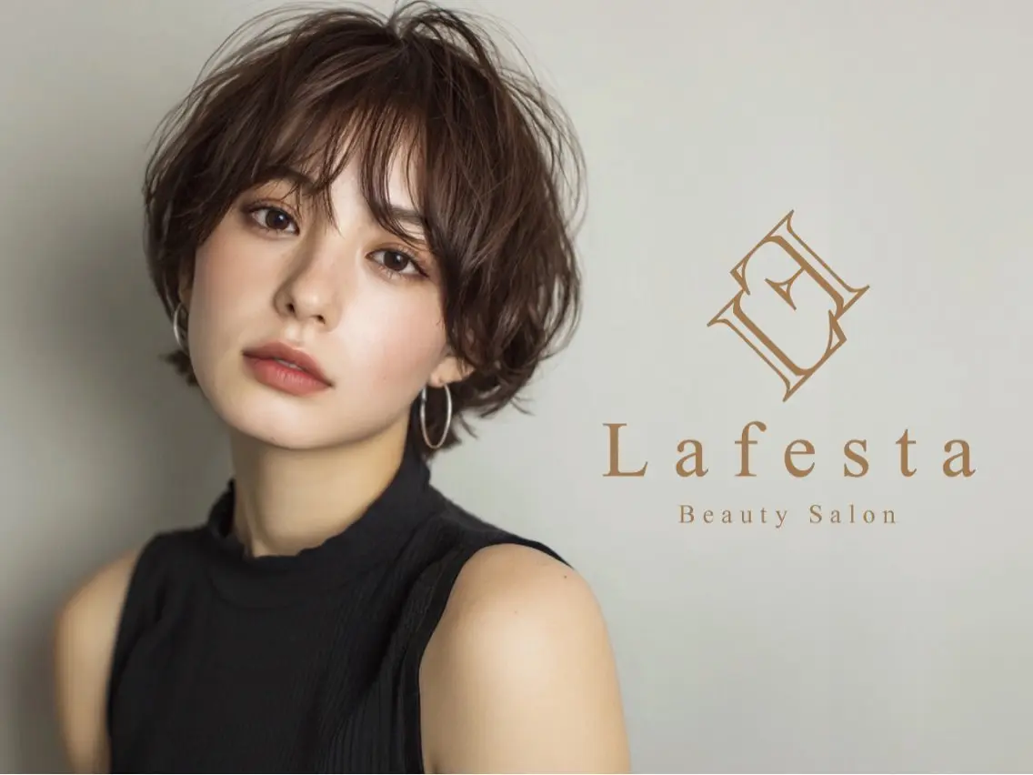 【垢抜け眉No.1】HBLハリウッドブロウリフト(+眉WAX脱毛)眉メイク付の写真