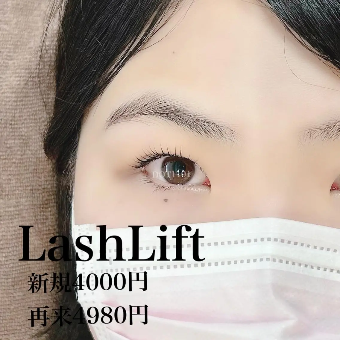マツエク・マツパ 一重×まつ毛パーマ Yuki .のマツエク・マツパデザイン