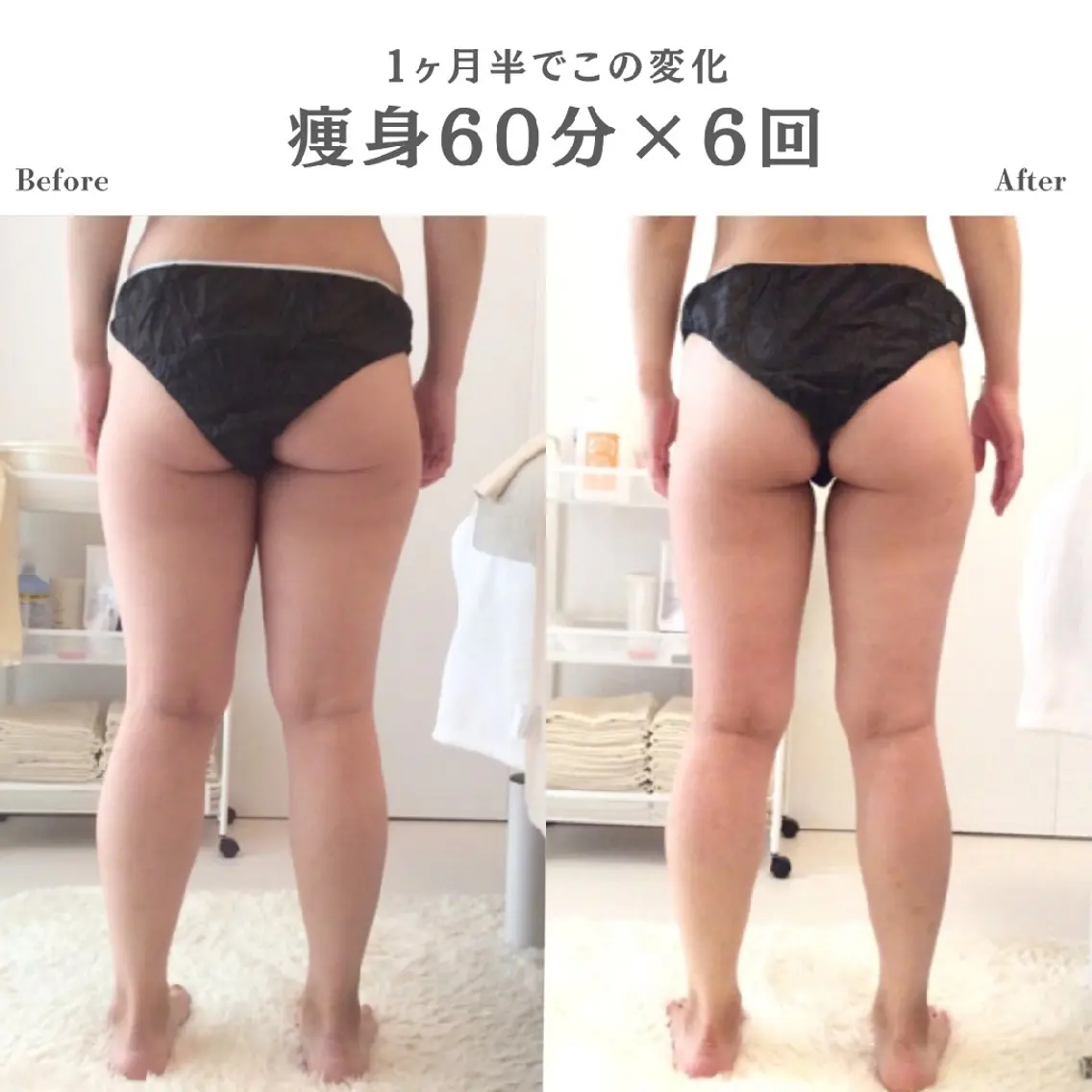 Beauty&Spa Chloe のエステ・リラクイメージ