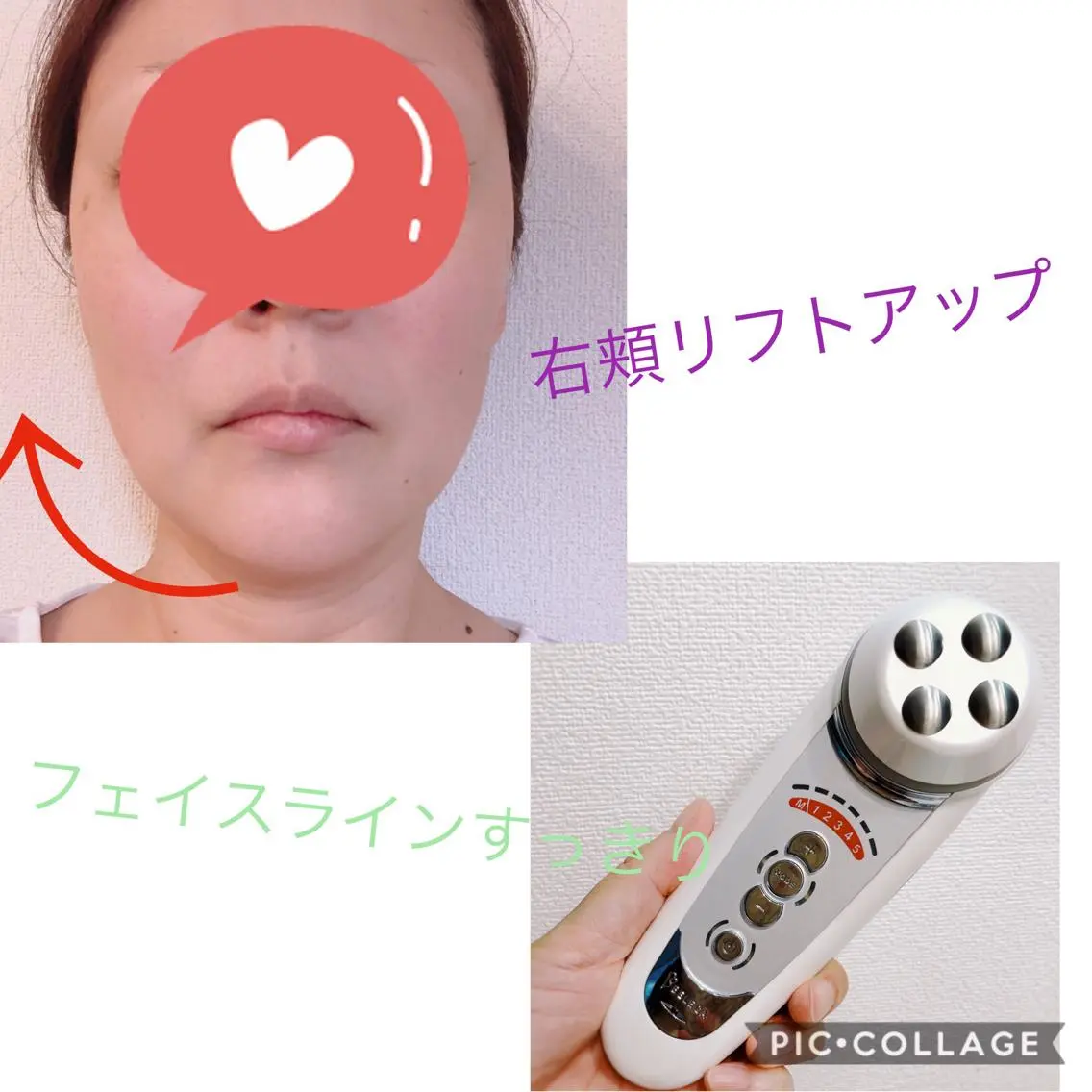 伊藤 順子のエステ・リラクイメージ