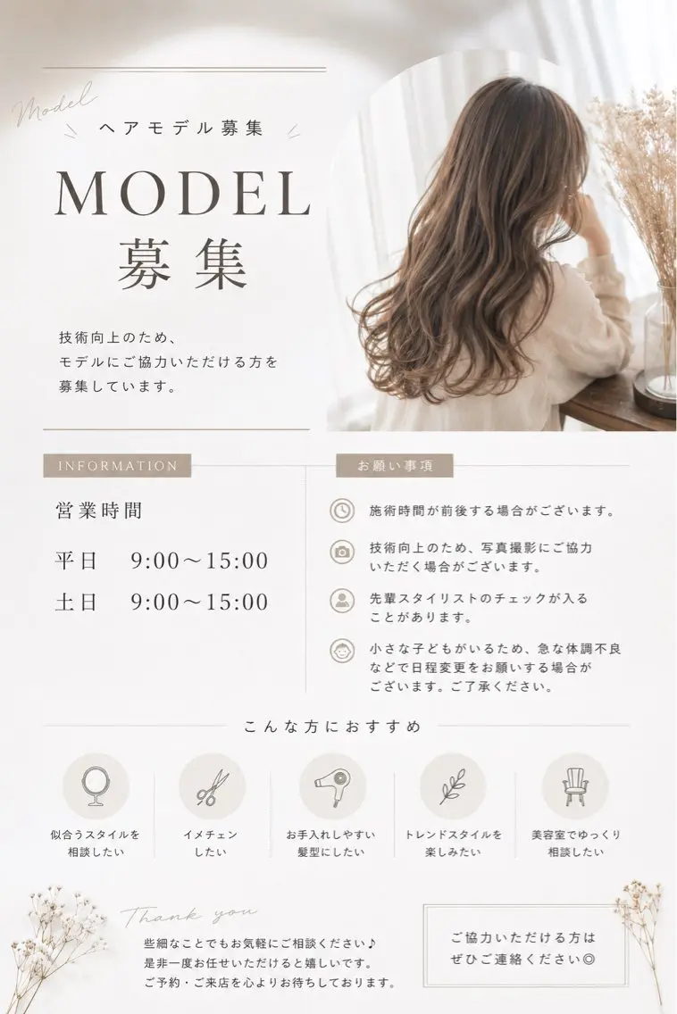 ショート ショートヘア カット 工藤 彩花のヘアスタイル