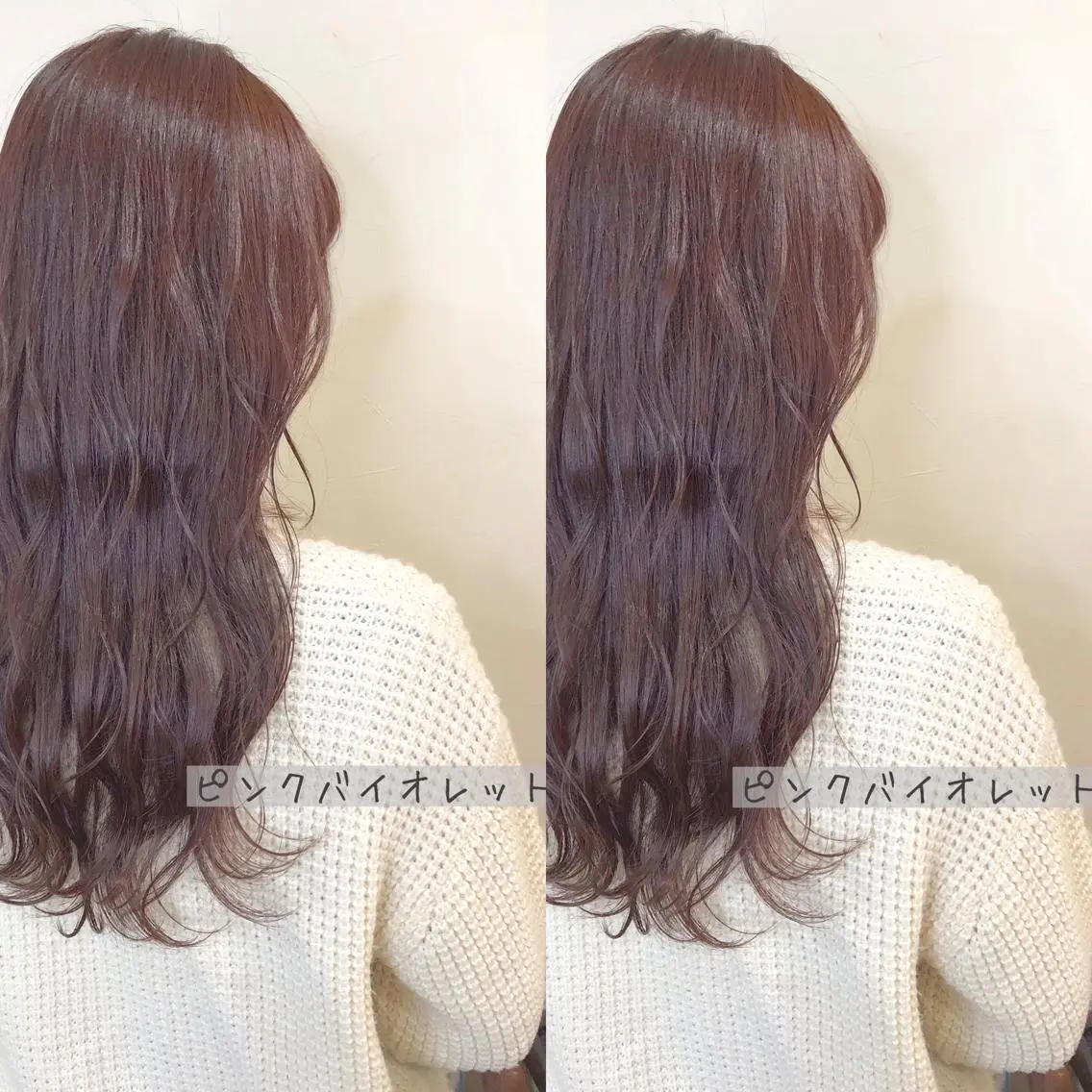 ロング カラー ブリーチ ブリーチなしカラー あさだ しゅうたろうのヘアスタイル