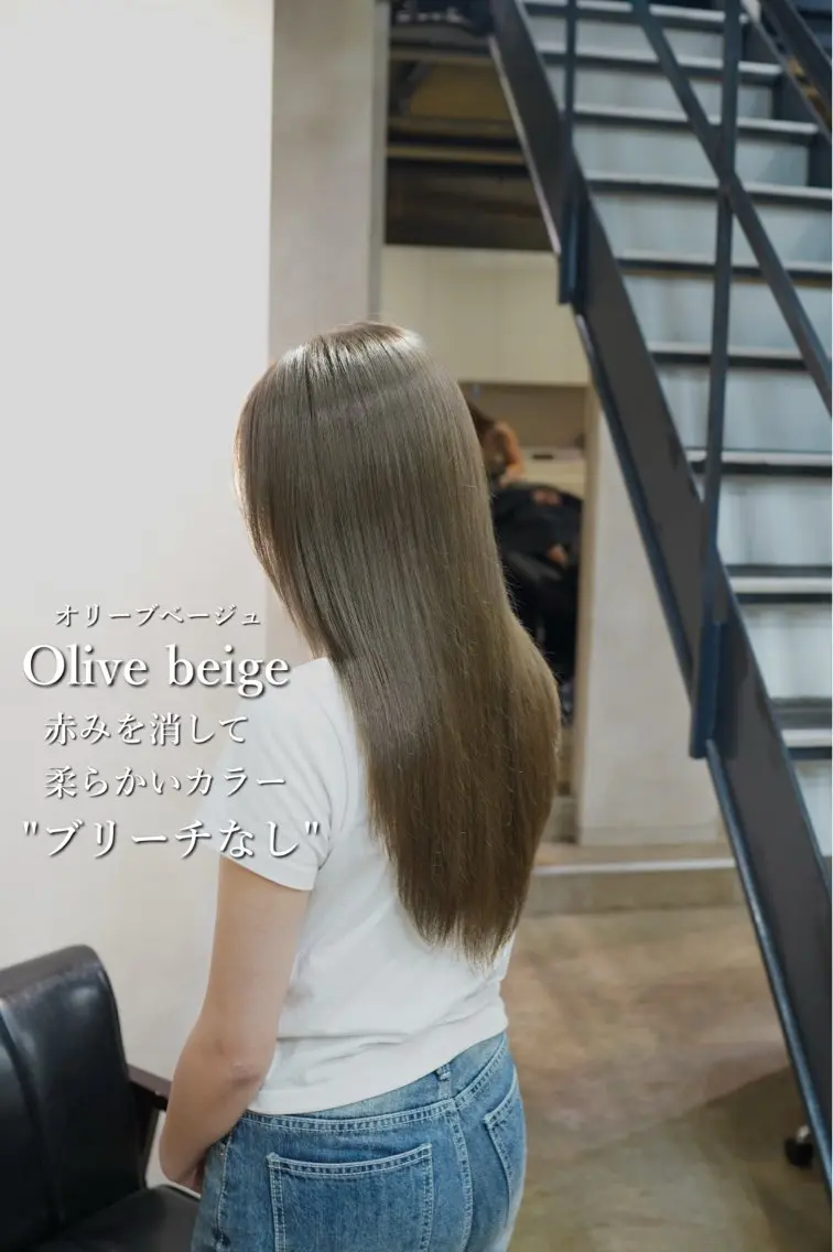 カラー ヘアカラー ✨ブリーチなしカラー ×髪質改善✨松村 潤のヘアスタイル