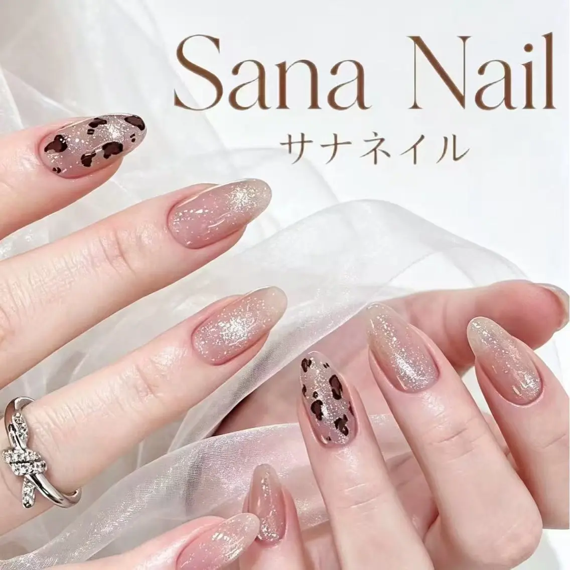 ネイル さ きのネイルデザイン
