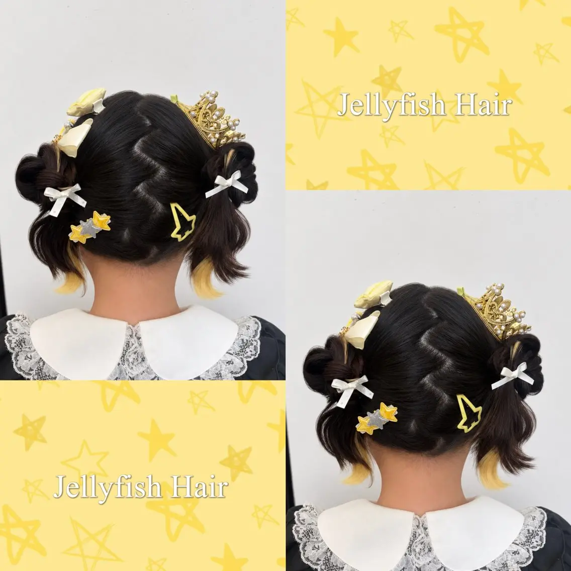 ミディアム お団子ヘア エクステ ヘアセット 🌷︎あすか🌷 JILLSTUDIOのヘアスタイル