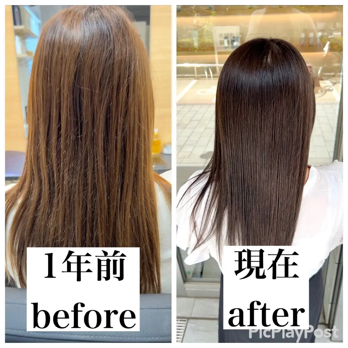 ミディアム パーマ カット 縮毛矯正 トリートメント 乾かすだけでまとまる 髪質改善✨のヘアスタイル