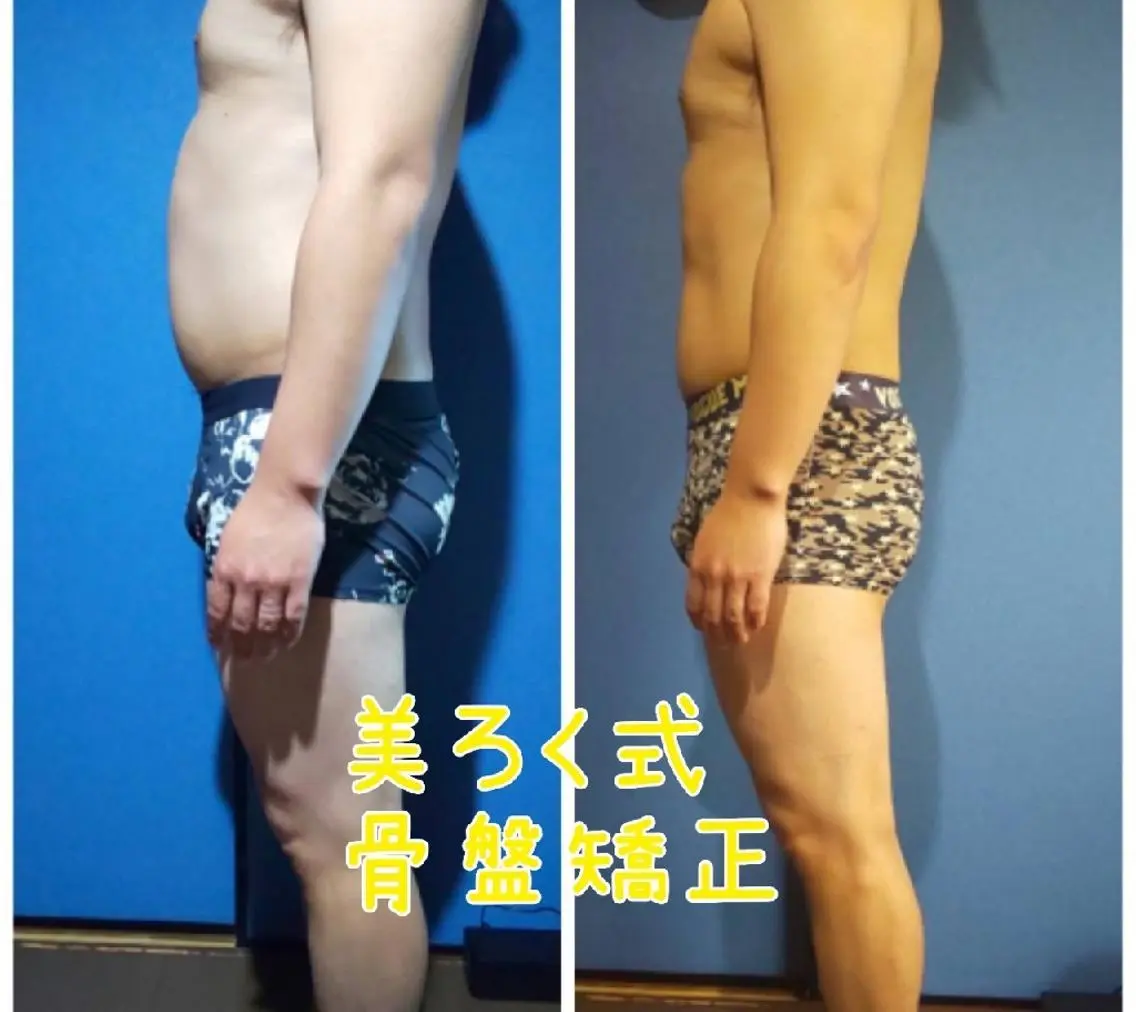 【１日2名様限定】圧倒的変化を実感✨その場でウエスト−5cm✨痩身マッサージ&骨盤矯正✨の写真