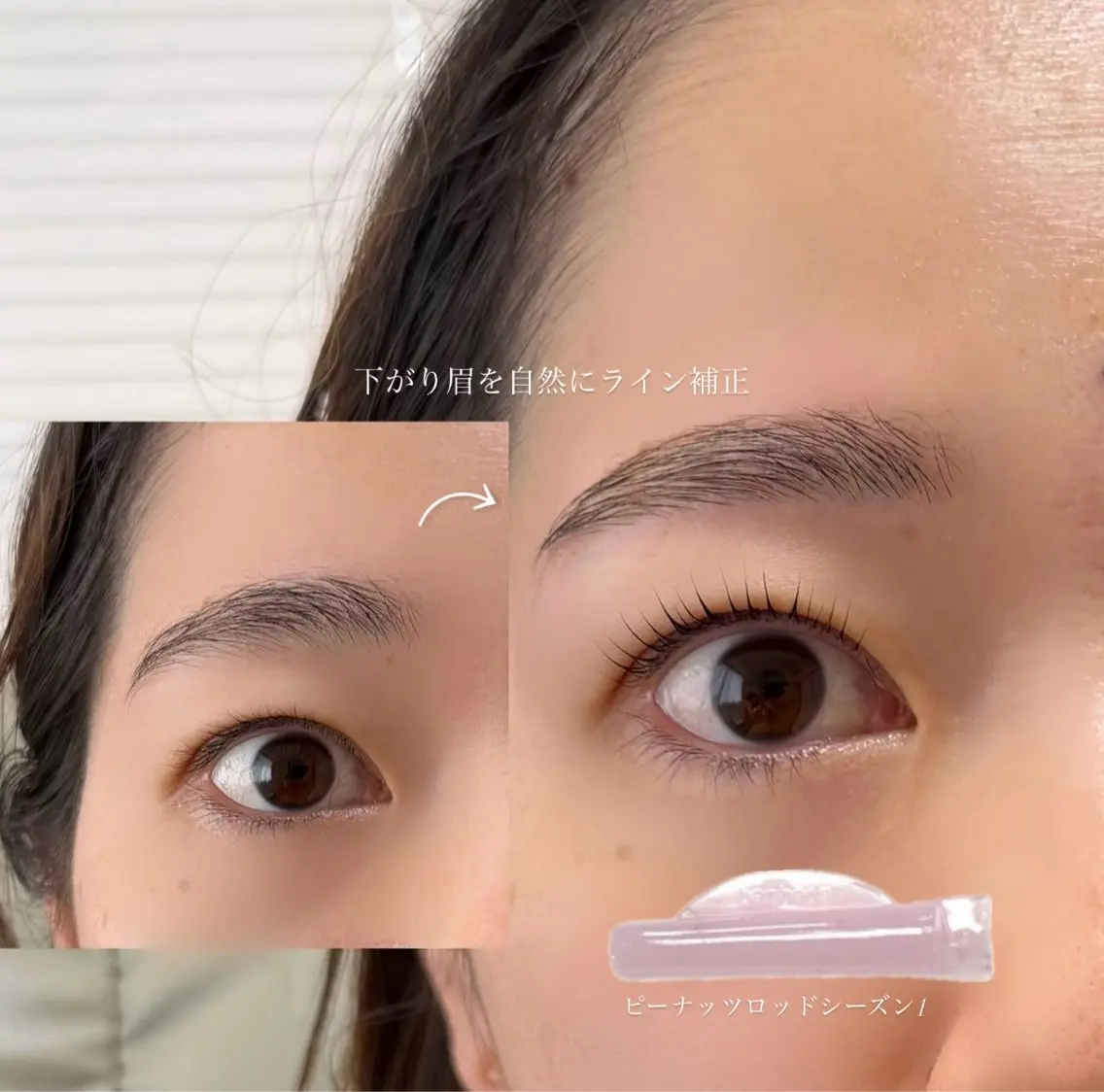 アイブロウ chaleur _eyesalonの眉毛・アイブロウイメージ