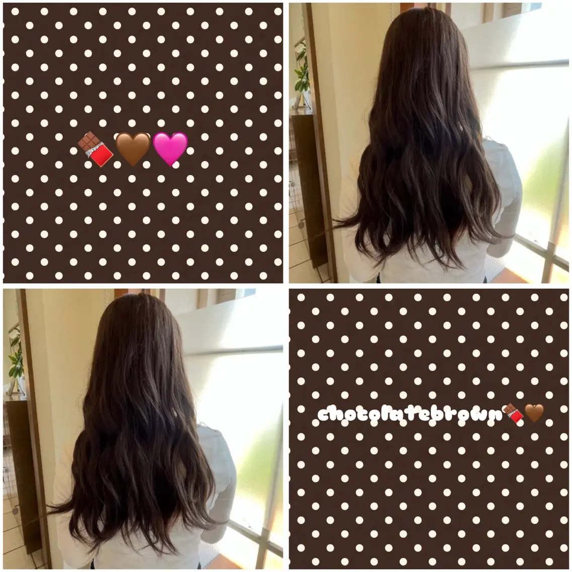 ロング ののか カラーモデル募集のヘアスタイル