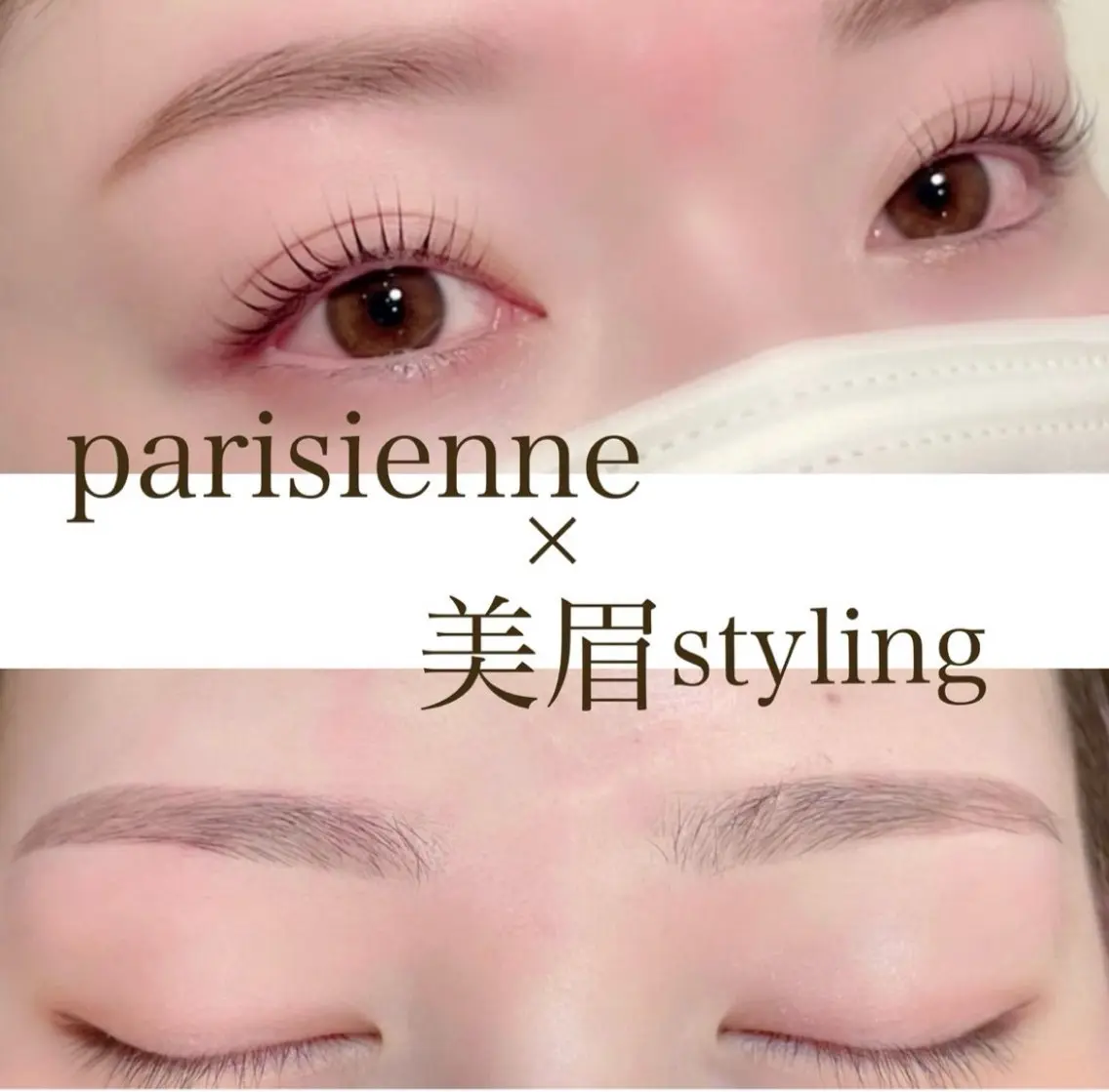 【betty】 1番人気のset menu👀💛眉毛waxstyling/まつ毛パーマの写真