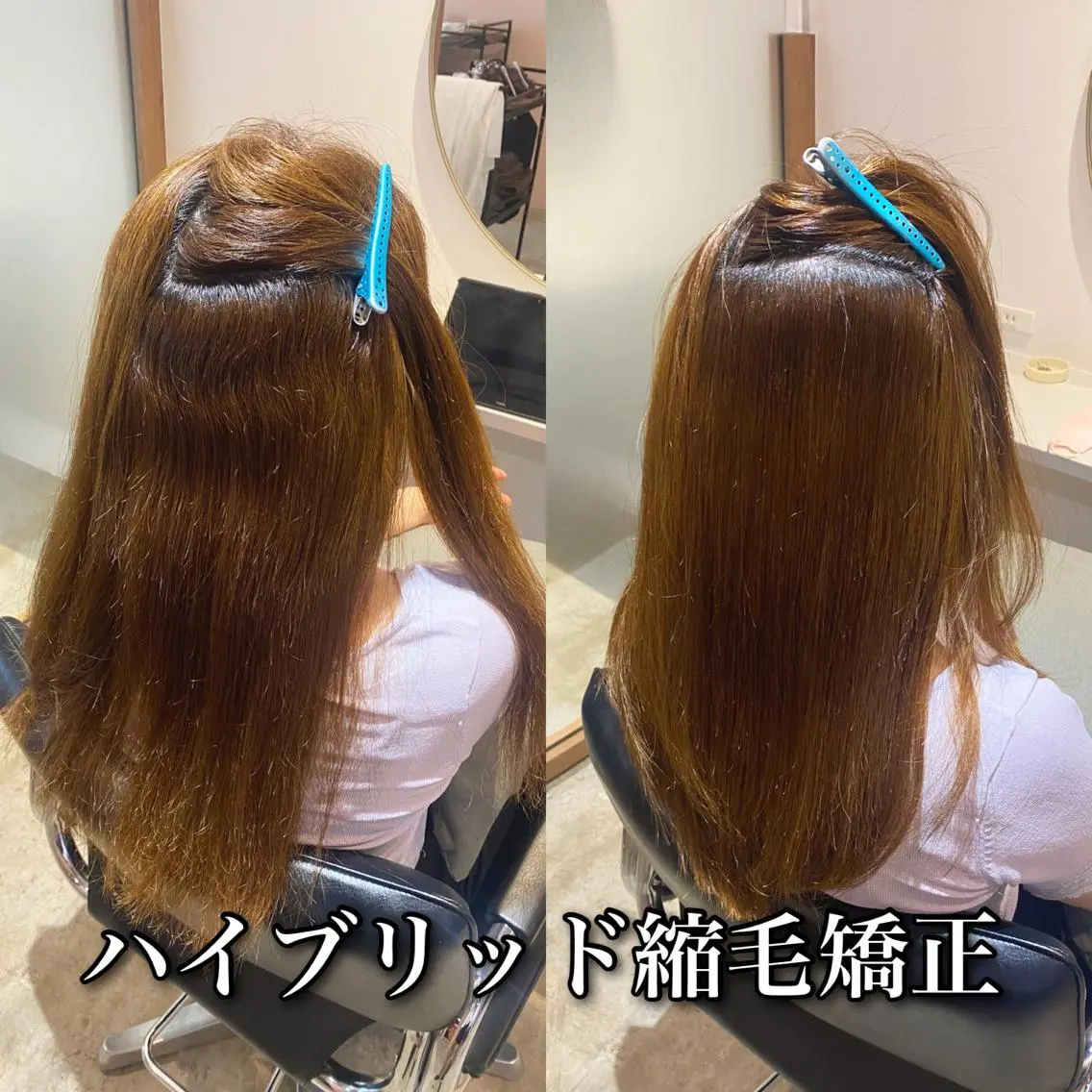 ロング パーマ 縮毛矯正 カット 縮毛矯正 トリートメント ブリーチ縮毛矯正/ デサキ ショウヘイのヘアスタイル