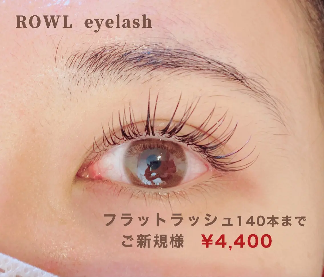 マツエク・マツパ マツエク ROWL YUKARIのマツエク・マツパデザイン