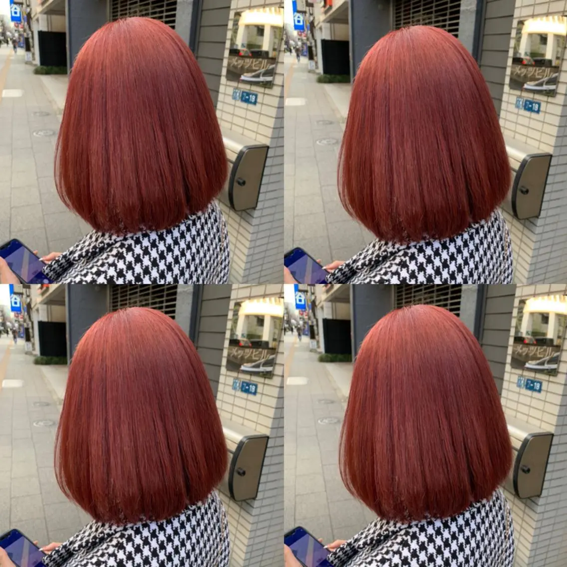 ミディアム カラー ヘアアレンジ ヘアカラー トリートメント 🦋レイヤー特化/ 羽エク/ナツミ🦋のヘアスタイル