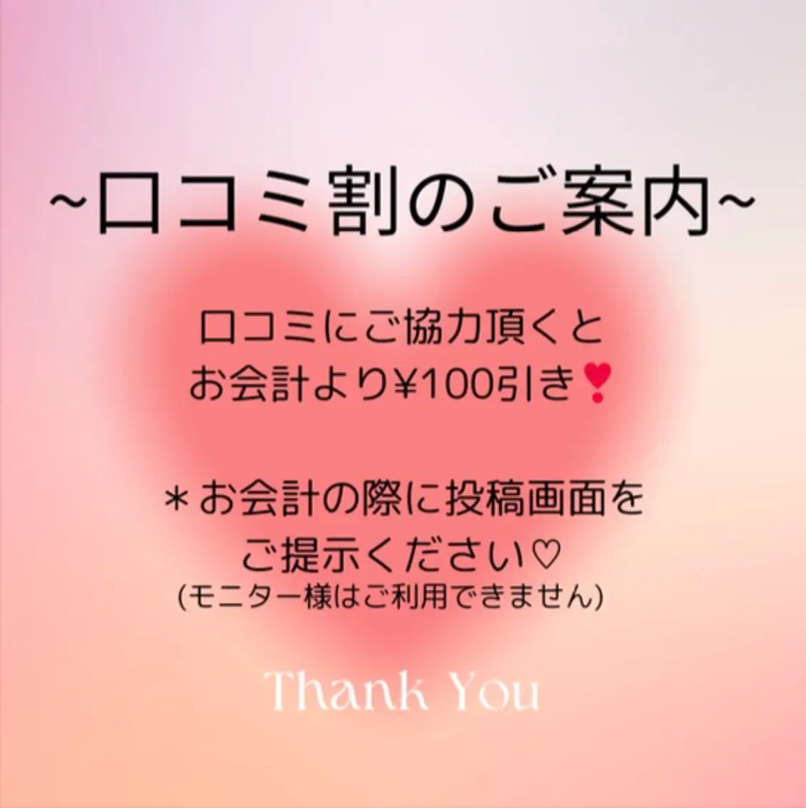 ネイル&エステ phuan(プアン)のネイルデザイン