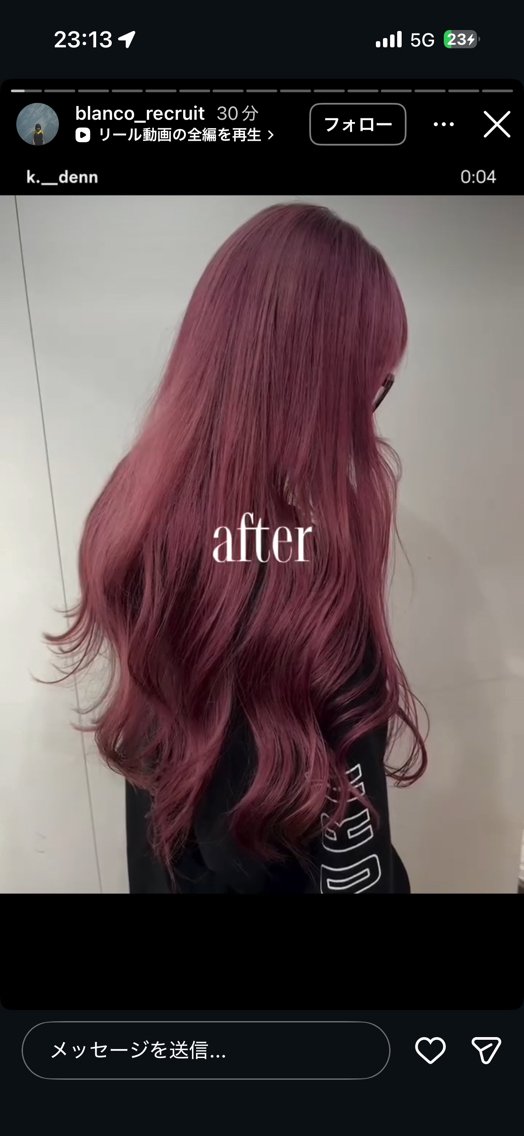 カラー ヘアカラー 🪺透明感カラー/ 暖色/カエデ🪺のヘアスタイル