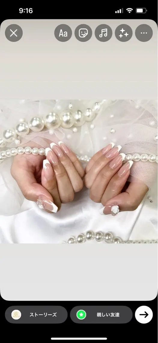 ネイル フレンチネイル ジェルネイル ガラスフレンチ ハート マグネットネイル ハンドネイル Queeens nailのネイルデザイン