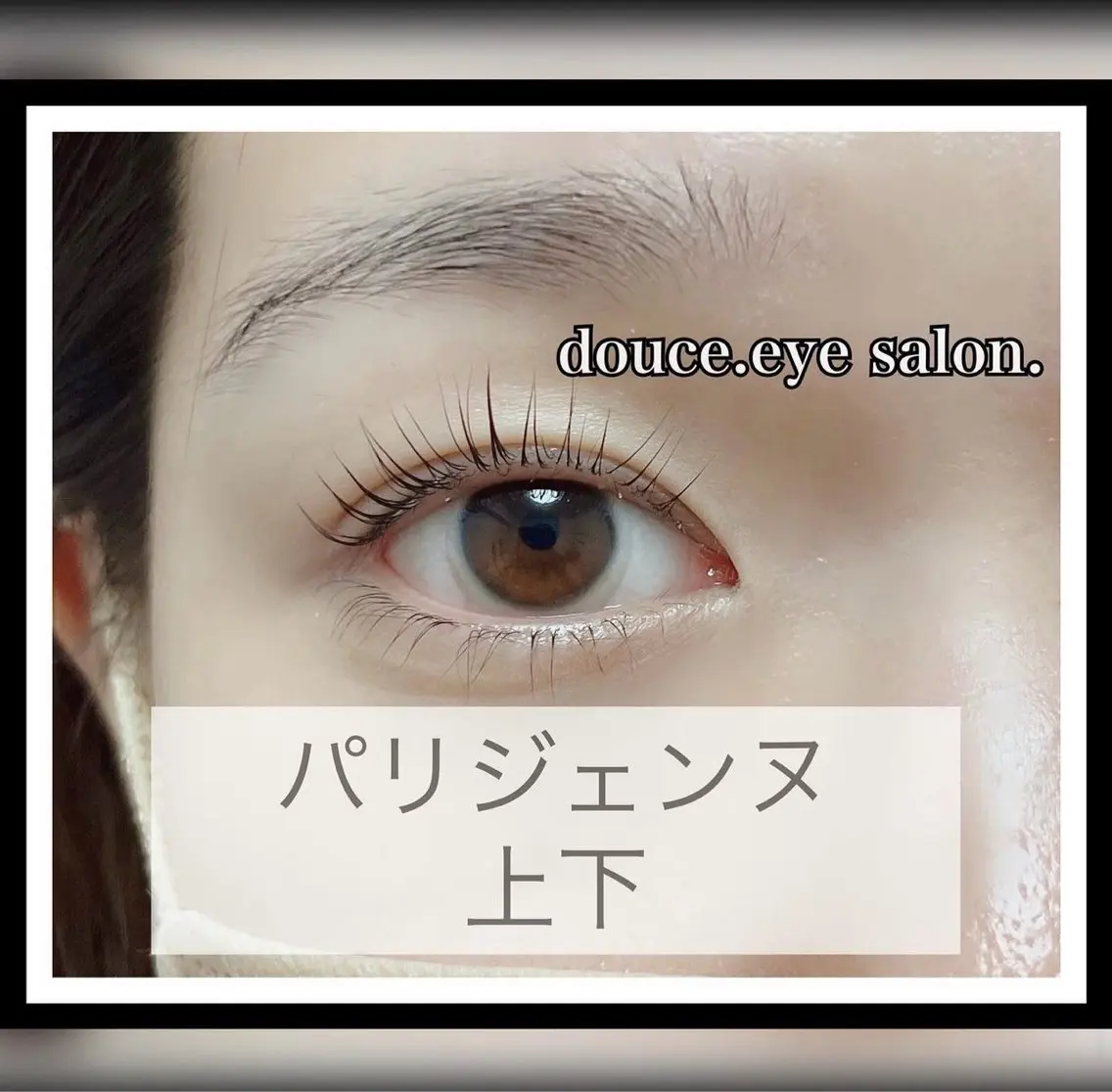 マツエク・マツパ パリジェンヌラッシュリフト mes yeux eye salon.の眉毛・アイブロウイメージ