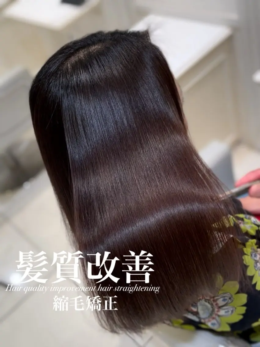 ロング 縮毛矯正 トリートメント 【美髪特化・ 髪質改善】　古橋 晃のヘアスタイル