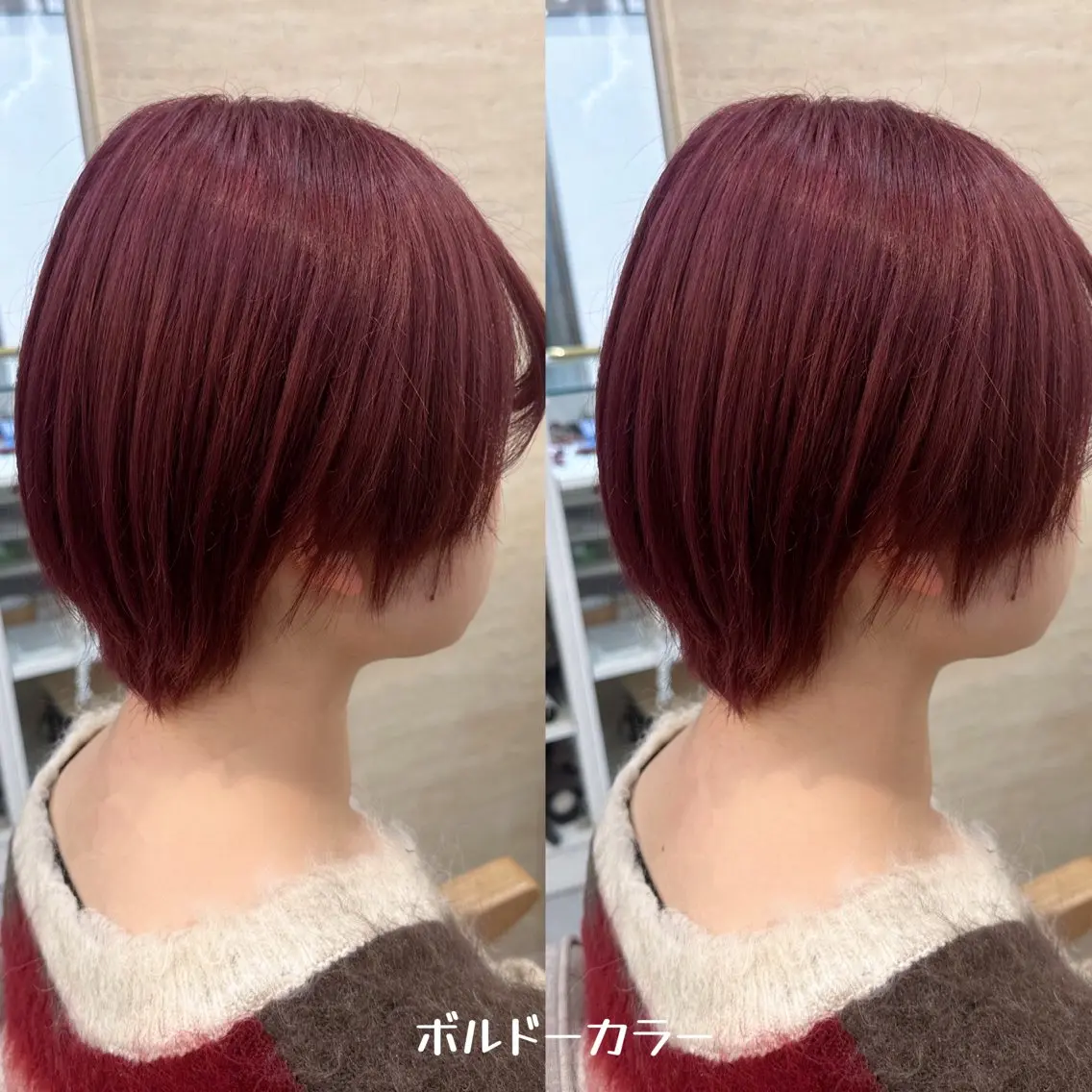 ショート ヘアカラー トリートメント lovis🧸ゆうあ 🧸/透明感カラーのヘアスタイル
