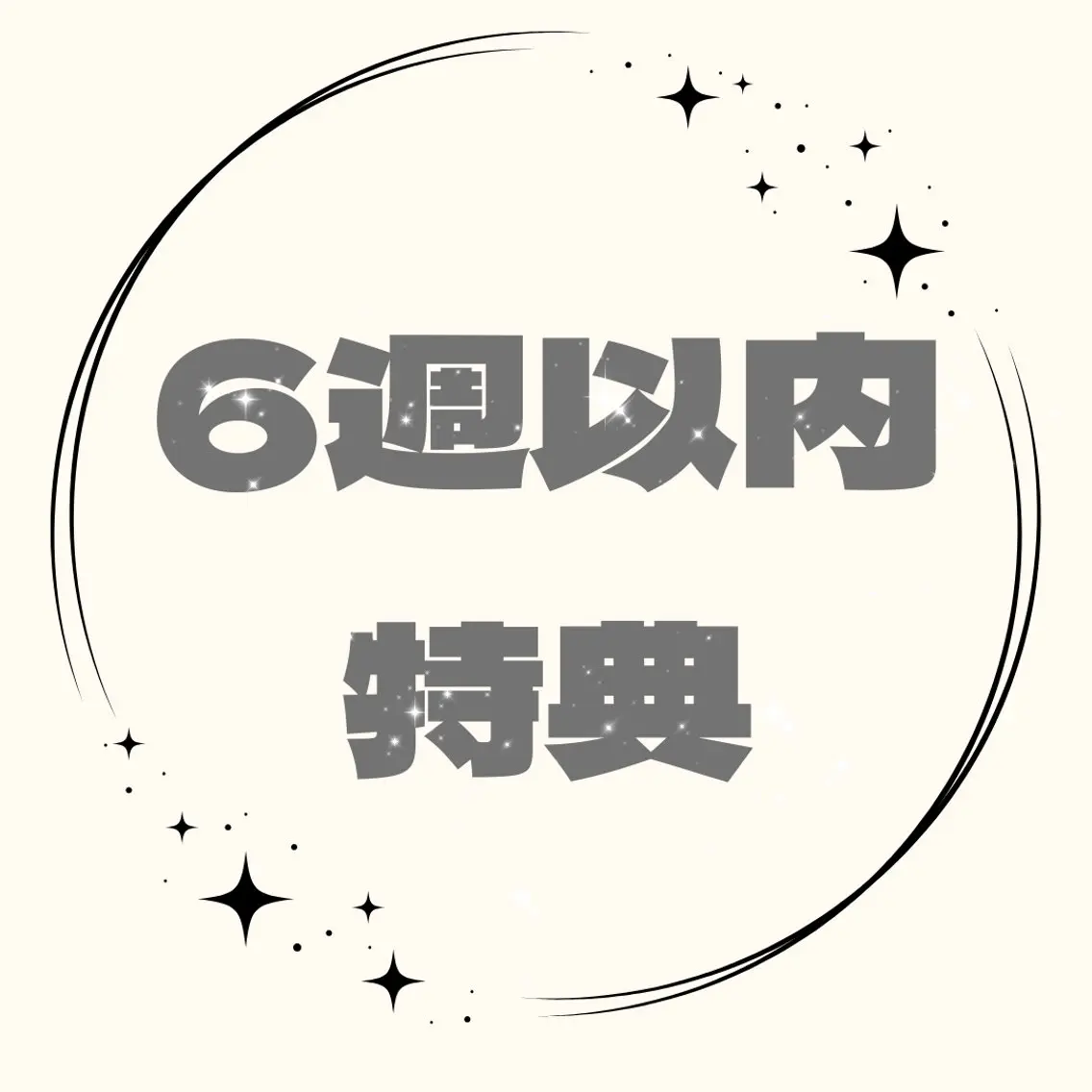 マツエク・マツパ CLASSYまつ毛 眉毛専門店のマツエク・マツパデザイン