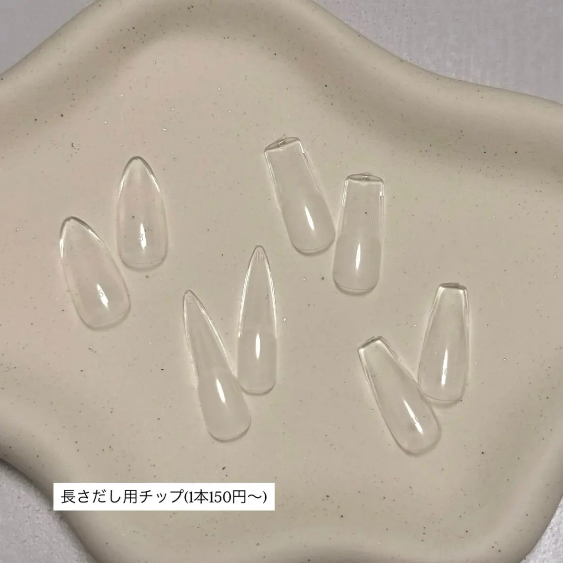 ネイル ネイルチップ ハンドネイル calm nailのネイルデザイン
