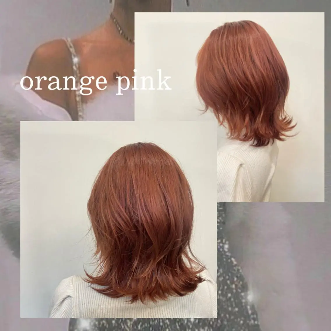 ミディアム カラー ヘアアレンジ ブルーカラー オレンジ ピンクカラー 🎀トップスタイリ スト湯川響🎀のヘアスタイル