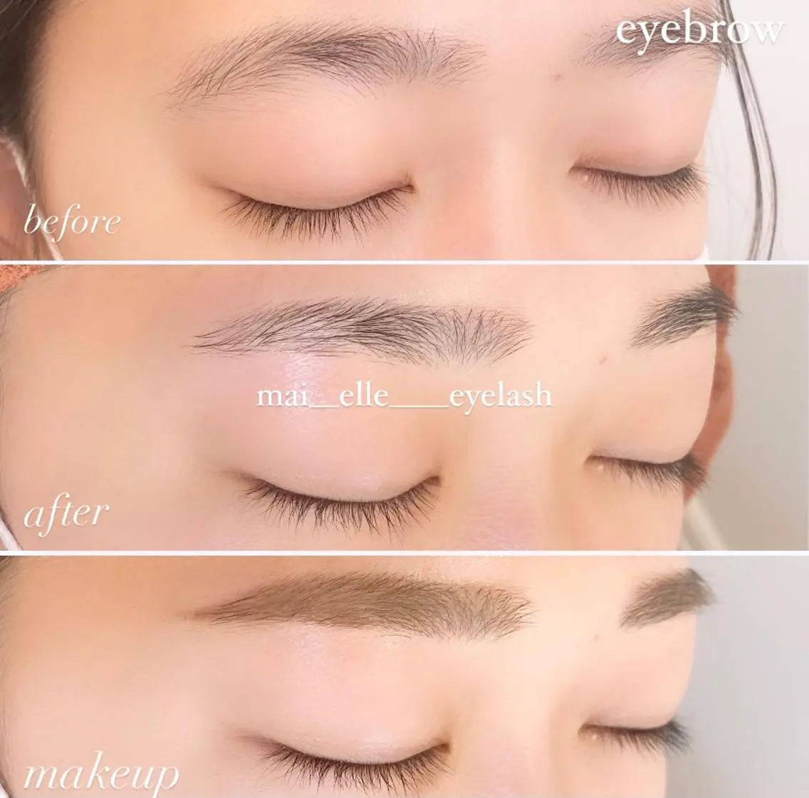 アイブロウ ふわ眉✴︎うぶ眉 🌸maiの眉毛・アイブロウイメージ