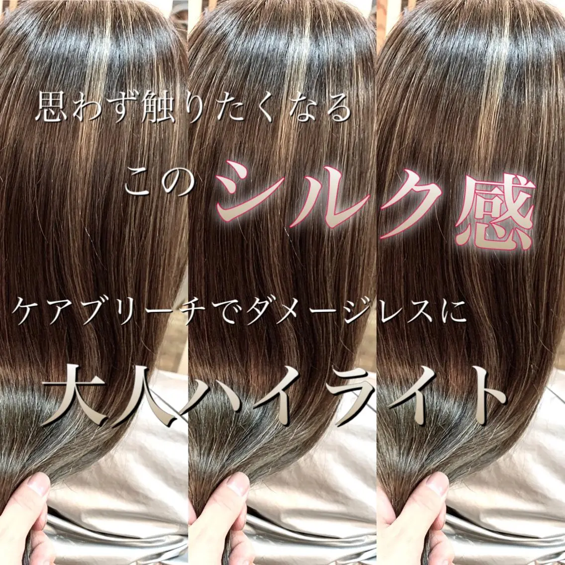 ロング カラー ヘアカラー トリートメント 岡崎勇人/レイヤー/ 韓国/ケラチンTRのヘアスタイル