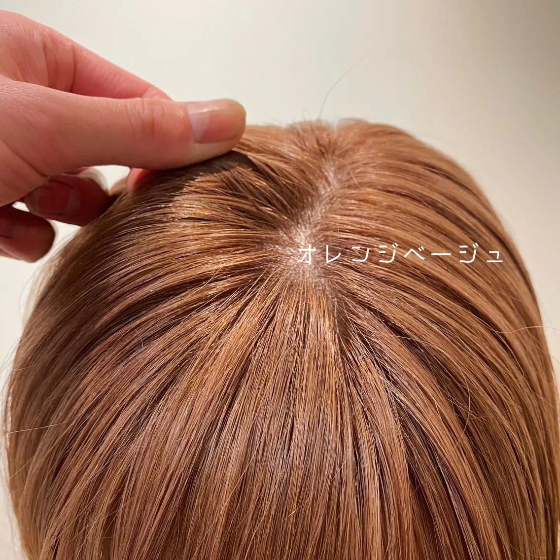 ミディアム カット ヘアカラー トリートメント CASANE 大橋康智のヘアスタイル