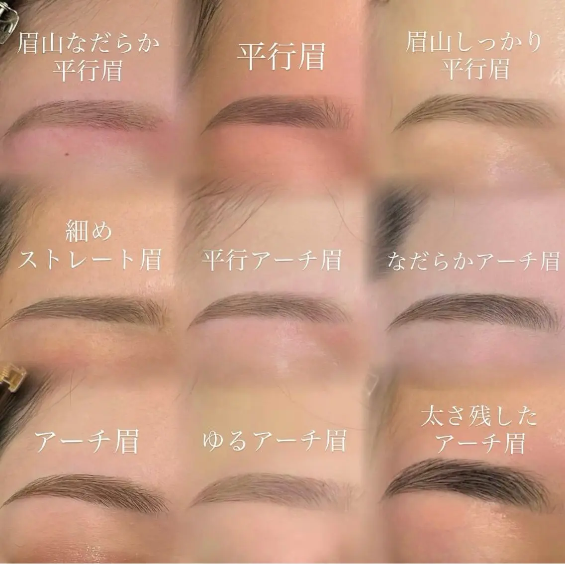 🐾眉スタイリング🧚🏽♀️(間引き馴染む程度)wax+カット✂️⚠︎こちらのクーポンでは間引きしっかりはできませんの写真