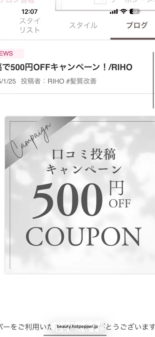マツエク・マツパ ao.eyelash マツエクの眉毛・アイブロウイメージ