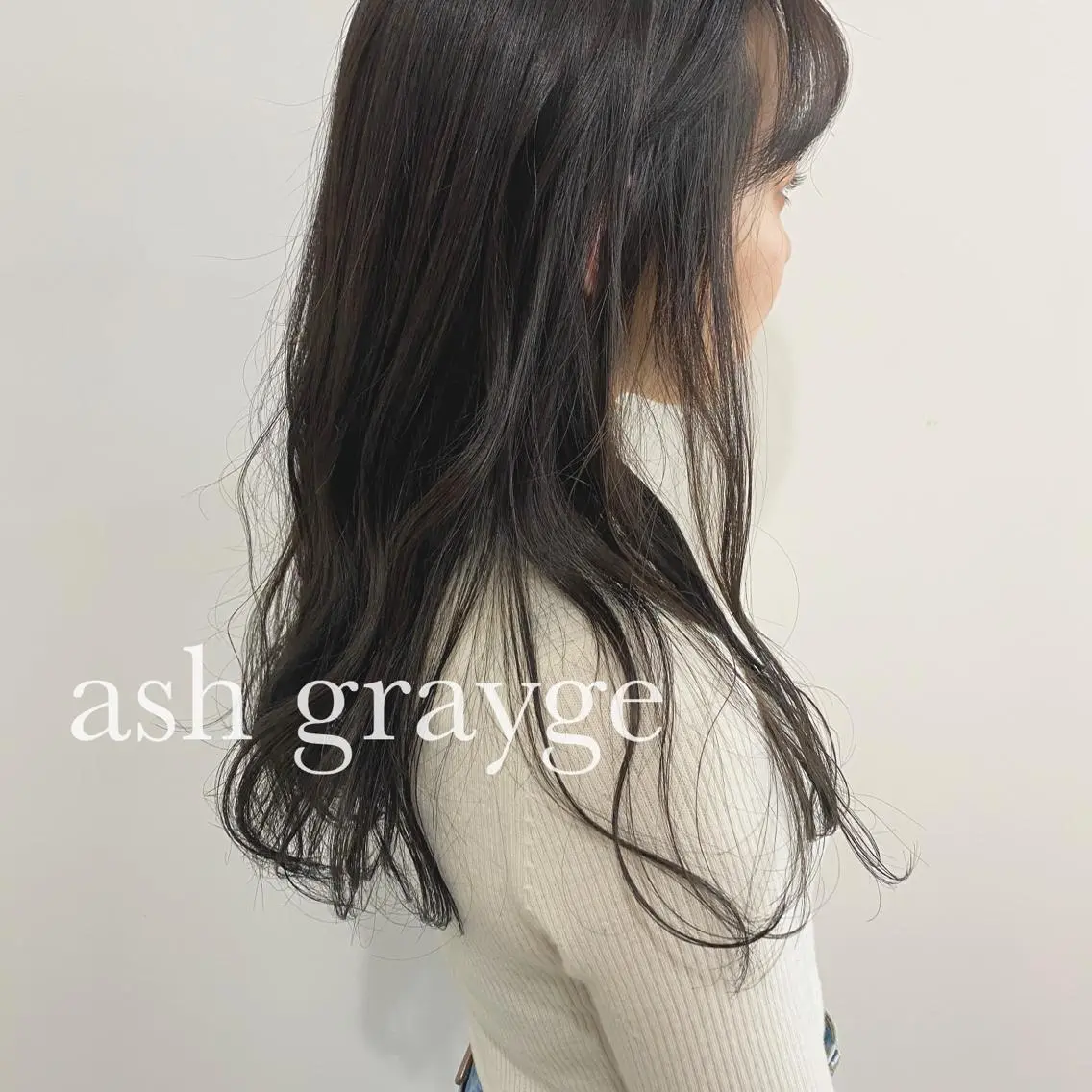 ロング 川野 彩海のヘアスタイル