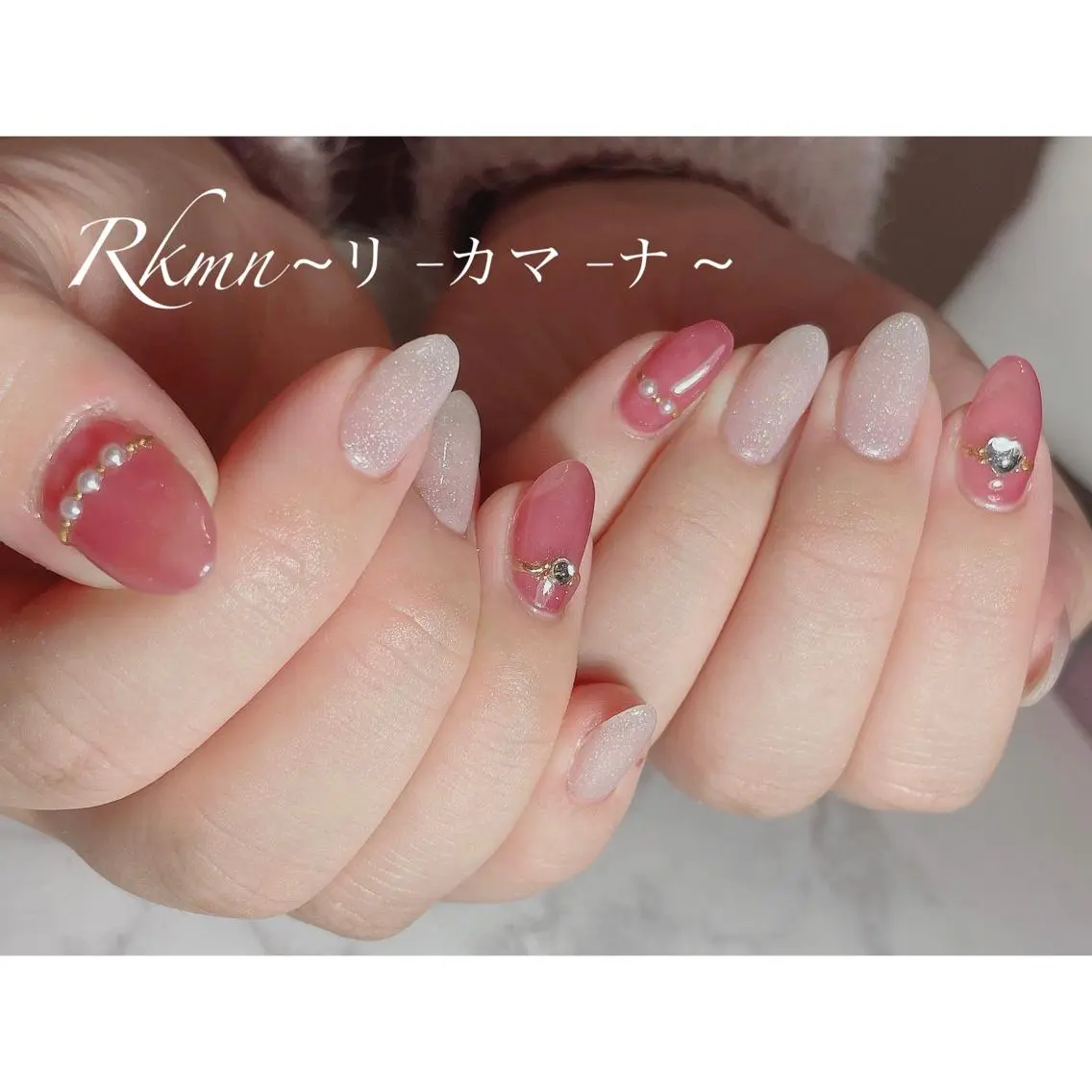 ネイル アートネイル ハート ラメ(グリッター) ピンク 春ネイル ハンドネイル フットネイル ハンドケア Rkmn ~リ-カマ-ナ~のネイルデザイン